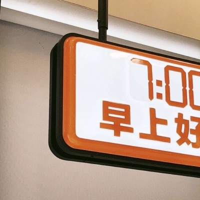 兽设晴天场景设计FurryQQ群